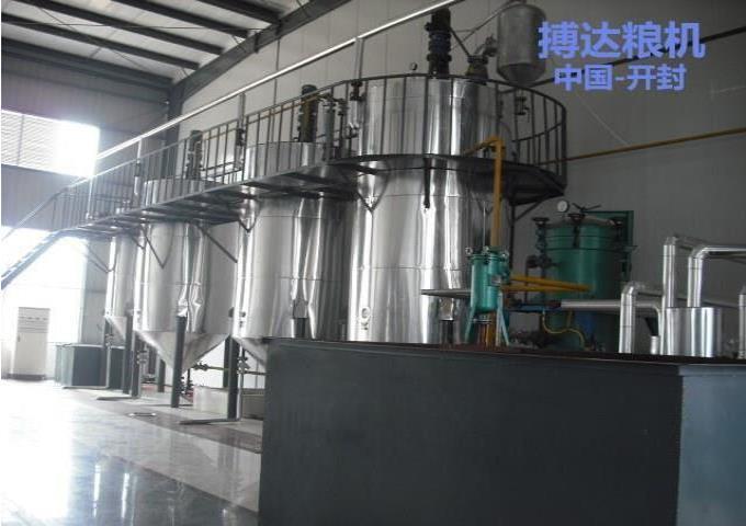 大豆油精煉設(shè)備